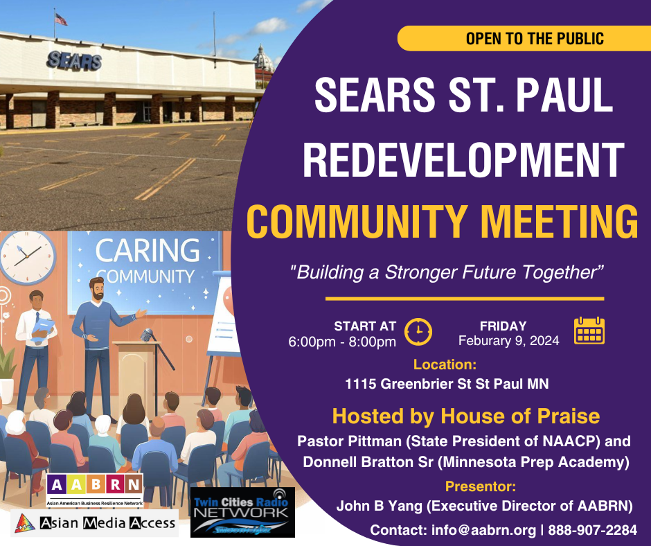 Sears St Paul Redevelopment Community Meeting on Friday 2-8-24 from 6pm to 8pm CST