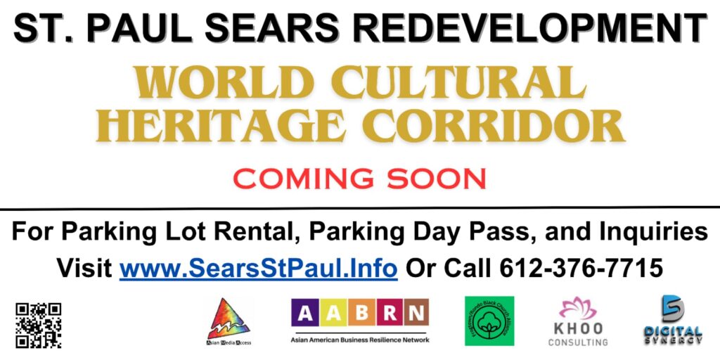 Sears St. Paul Redevelopment World Cultural Heritage Corridor